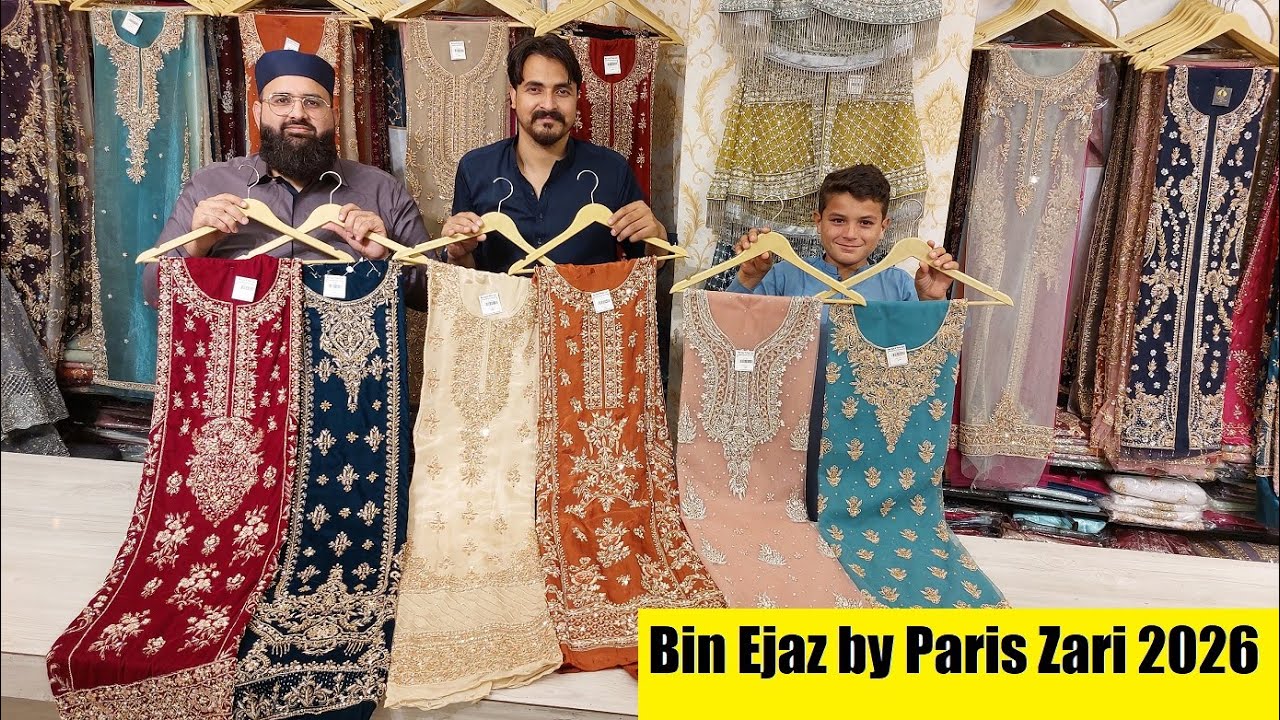 Bin Ejaz by Paris Zari 2026 |Party Wear Suits | Tassel & Lama Silk | Rabi Center Rawalpindi Pakistan