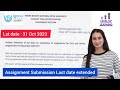 IGNOU Assignment Submission 2023 Level Up Learning Simran Gumber