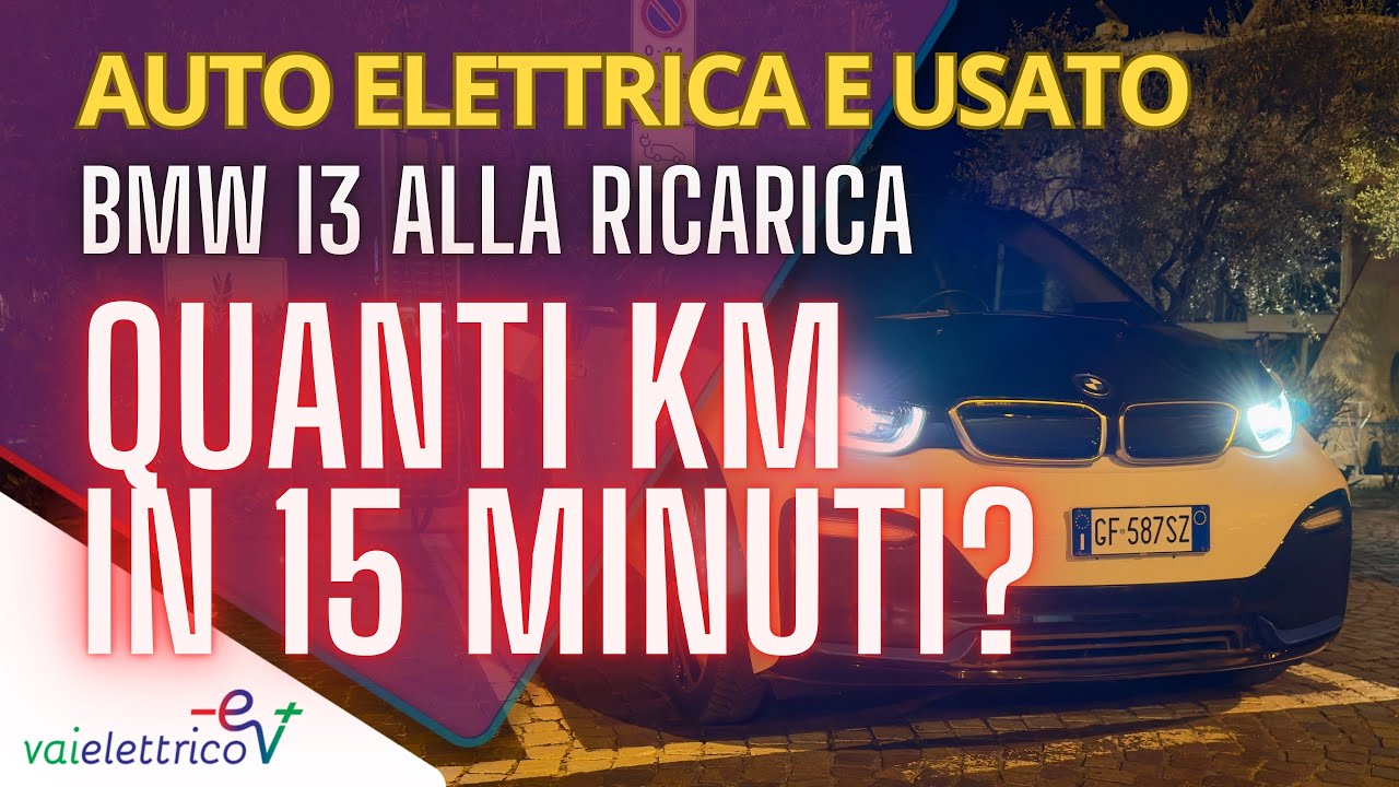 Quanti KM si RICARICANO in 15 MINUTI con una VECCHIA BMW I3s