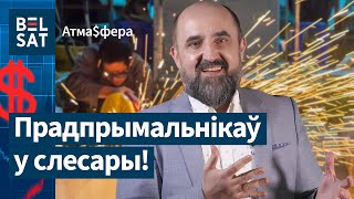 ❗Лукашэнка выдаў дзяржаўную таямніцу. Беларуская АЭС ніколі не акупіцца / Атмасфера