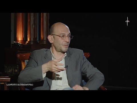 \"გონიერი\" სოსო მანჯავიძესთან ერთად. სტუმარი: სოსო ზაალიშვილი. 11.05.2022. საცდელი მაუწყებლობა