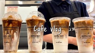 (Sub)라떼달구나 vs 카페라떼?/ 난 무조건 달구나? / cafe vlog / 카페브이로그 / 더리터 / asmr