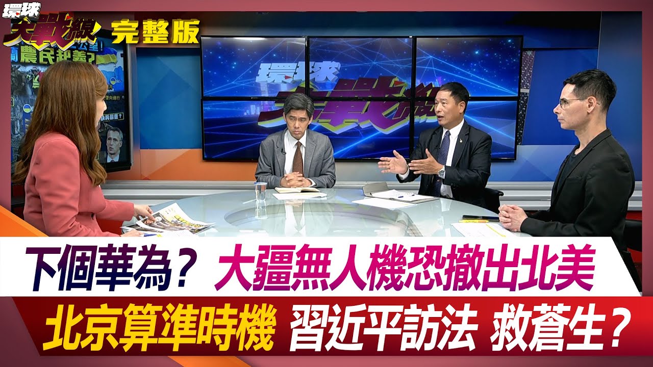 「民心脆弱」遭砲轟 左正東臉書道歉被狂酸－民視新聞