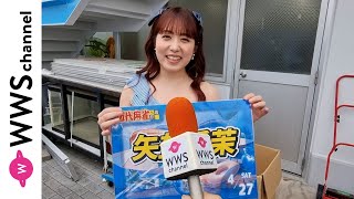 矢埜愛茉、フリフリキュートな水色水着で近代麻雀水着祭2024の意気込みを語る