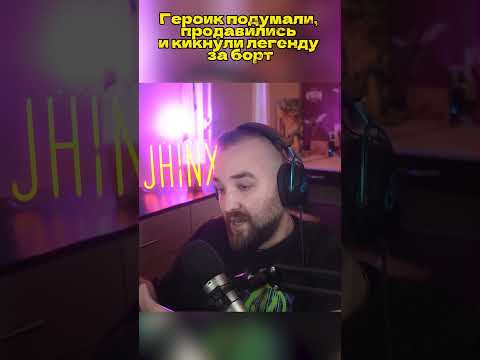 Видео: Две главных крысы киберспорта? jabbi & stavn #cs2 #кс2