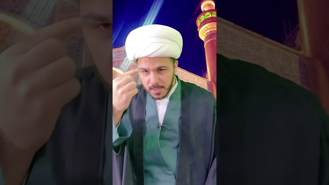 الرد على الجاهل المتطفل حسين الفهيد