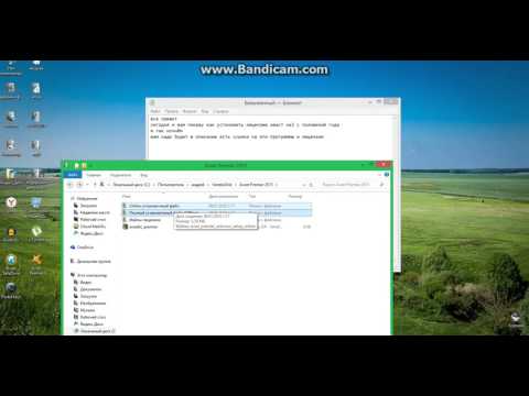 Avast Premier 2015 ключ-лицензии!До 2016-2018-2020 года Бесплатно)