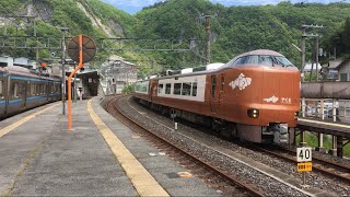 特急やくも11号(273系8両編成) 井倉駅通過