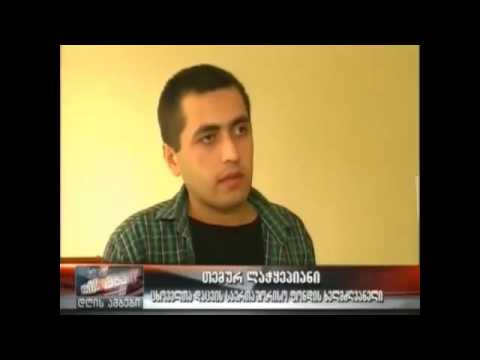 ცხოველებს ცეცხლსასროლი იარაღით ებრძვიან