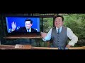 「秦剛極其乖巧聰明！很受歐美歡迎 習近平大愛」No.02（07/24/23）