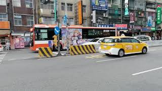 台北客運 2020 YUTONG ZK6120GCR 796路線 KKB-1606