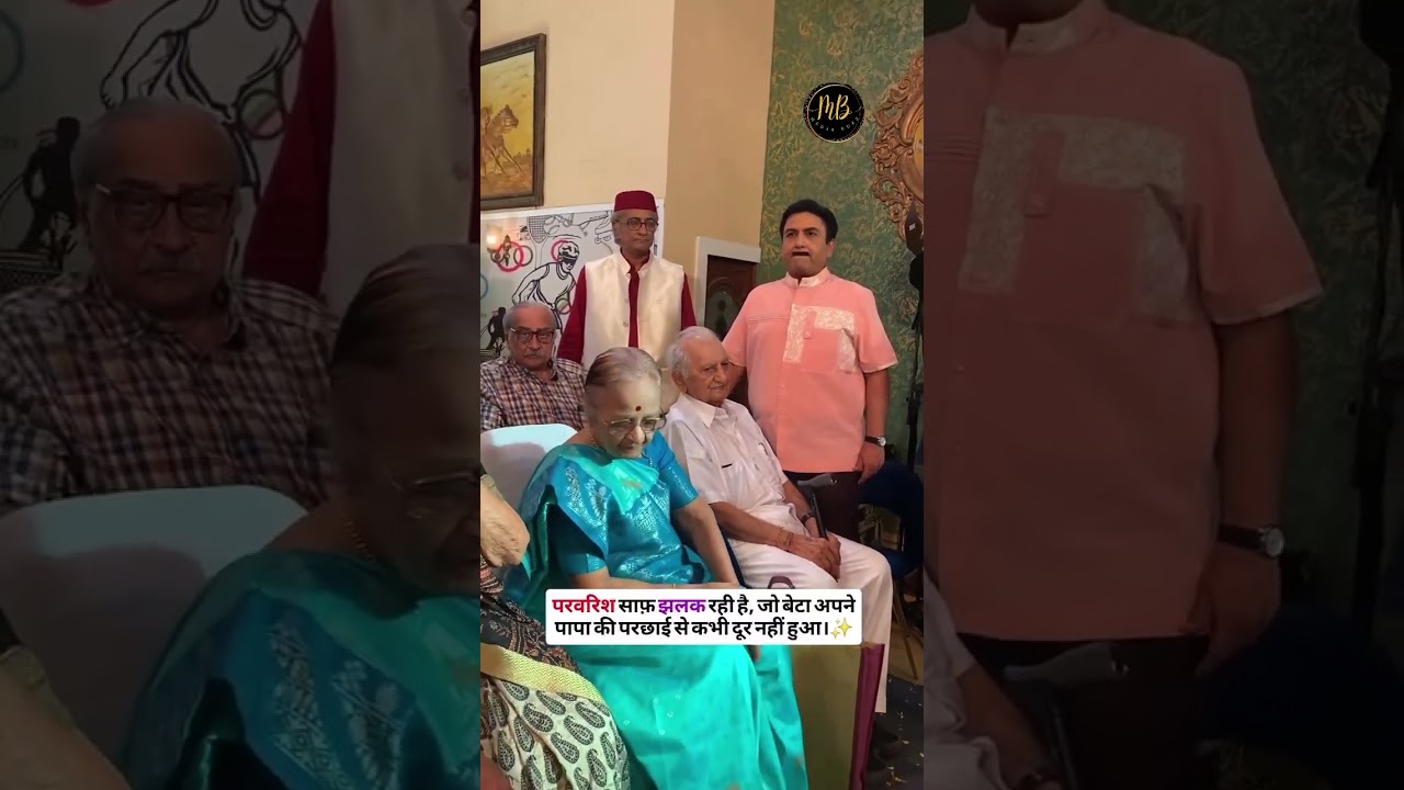 Dilip Joshi aka Jethalal with His Real Father & Family | Rare Family Moments ❤️ 