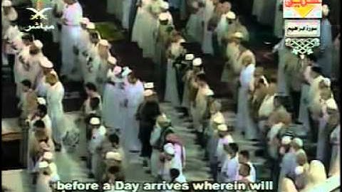 سورة إبراهيم   تراويح رمضان 1425هـ   الشيخ سعود الشريم