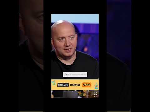 Секрет похудения Сергея