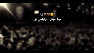 اجمل نغمه رنين حسينيه 💔😔🎧 رنات موبايل للهاتف🔊🎧باسم الكربلائي نغمات رنين حزينه 🔊🎵2022 screenshot 3