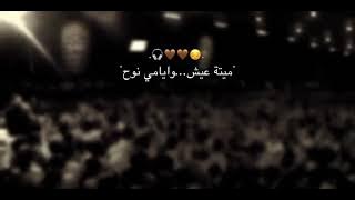 اجمل نغمه رنين حسينيه 💔😔🎧 رنات موبايل للهاتف🔊🎧باسم الكربلائي نغمات رنين حزينه 🔊🎵2022