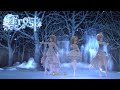 「デレステ」Frost (Game ver.) 白坂小梅、アナスタシア、神崎蘭子 SSR