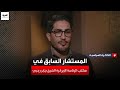 هل شاركت إيران في اتخاذ قرار هجوم 7 أكتوبر 