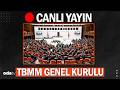 Çocuklar Meclis'te... TBMM Çocuk Özel Oturumu #canlı