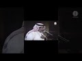 ايـش بايقـولن لك عني الاعادي ابوبكر سالم اكسبلور طرب