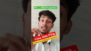 Class 10 PYQ Series Starting 🔥 Chapter Wise Questions Coming Soon #shorts #braynity