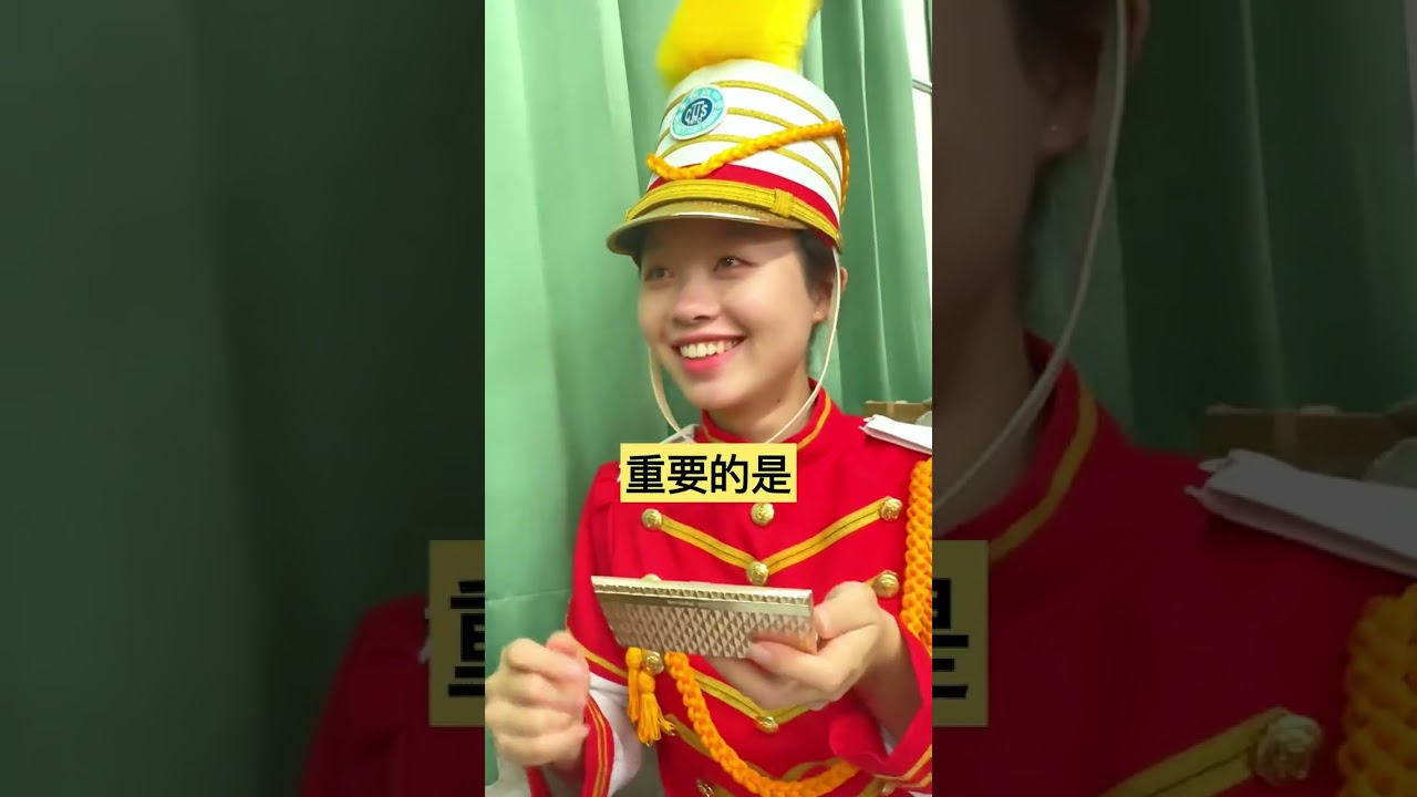 僑泰儀隊 feat.崇光國小