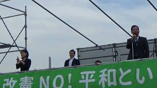 20180503 UPLAN【後半】9条改憲NO！平和といのちと人権を！5.3憲法集会2018