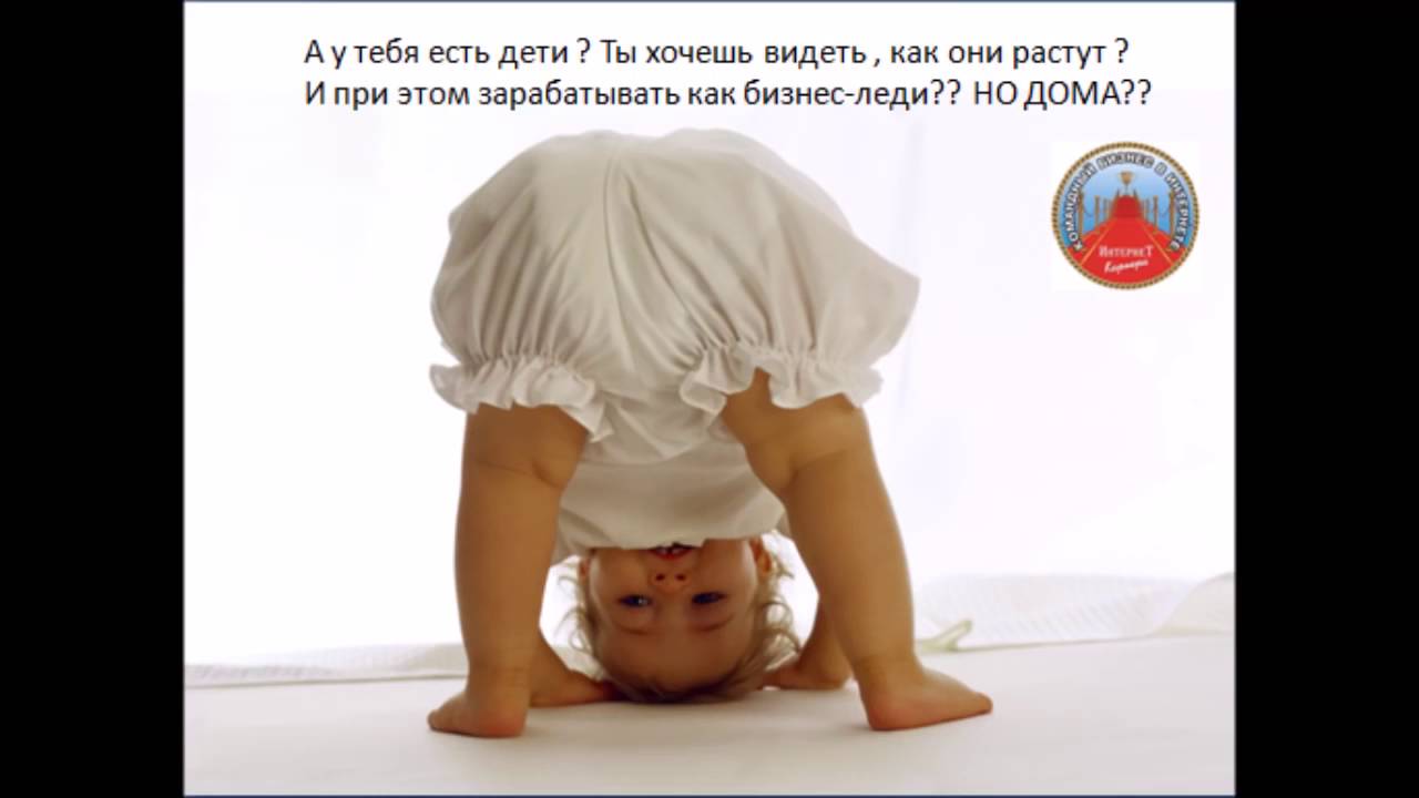 Два самых важных дня в твоей жизни день. Я появилась на свет. Ура я появилась на свет. Ты появилась на свет. Книга как я появился на свет.