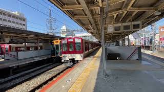 近鉄橿原線5800系橿原神宮前行き各駅停車　大和西大寺発車！