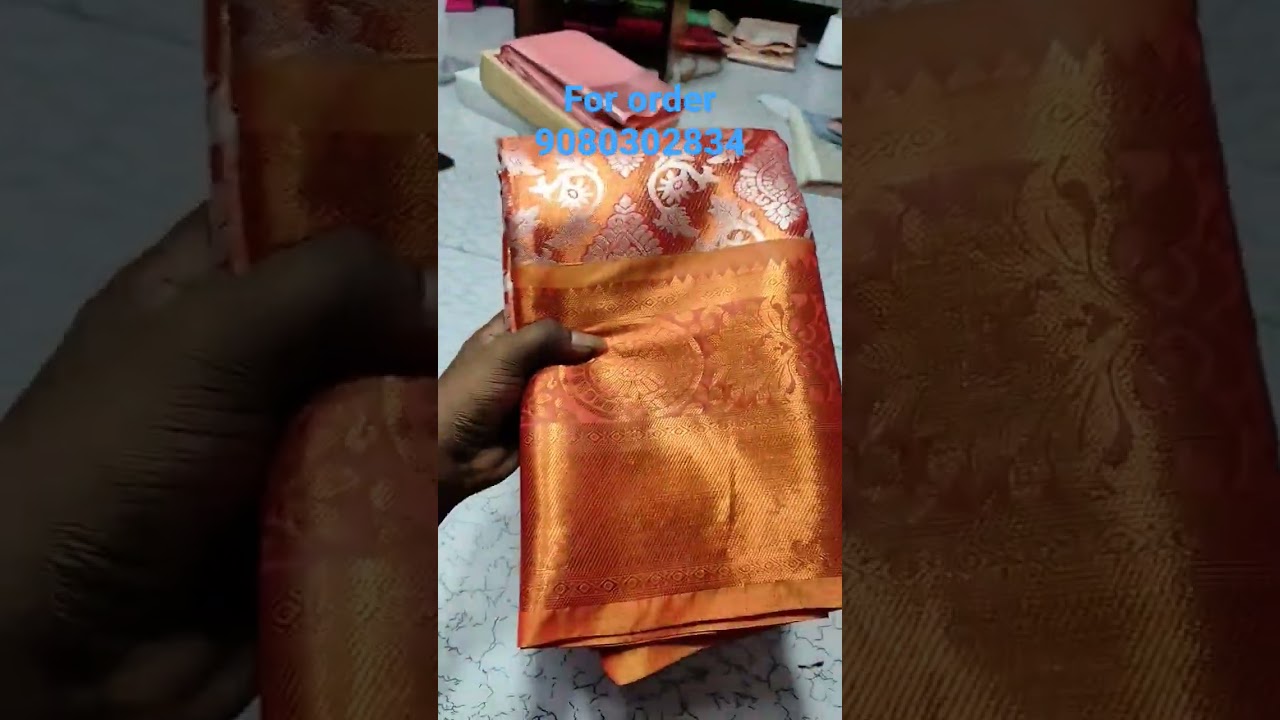 Tissue saree arrived| New design|