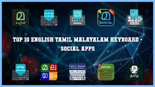 Top 10 English Tamil Malayalam Keyboard Android Apps screenshot 2