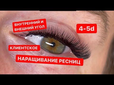 Video: Kakšnih je 5 samoumevnih resnic?