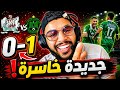  جنون الرجاء على الجديدة       على بعد نقطتين من صدارة   بعد تعادل فاس وخسارة الوداد   نجومي