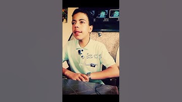 من سورة:النجم { وَٱلنَّجۡمِ إِذَا هَوَىٰ } || إبراهيم طعيمه #القرآن_الكريم