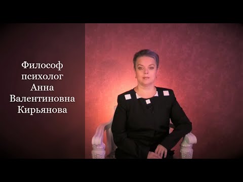 Философия венца безбрачия