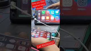 Sony avx 1000 no display repaired for repairing your system call 9007656121
