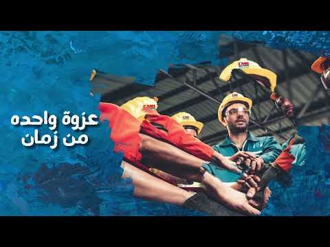 من سنين وإحنا سابقين عيشنا بيكوا مصدقين