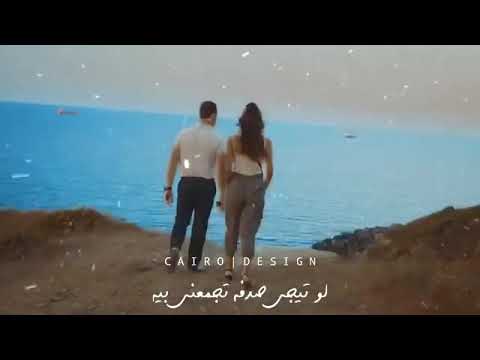 عمور دياب دا اللي كان نفسي فيه