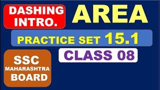 DASHING INTRO [Practice Set 15 .1 Solved]