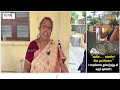 Tambaram | தவிக்கும் தாம்பரம் மக்கள்!... 2 மாதங்களாக தொடர் பாதிப்பு! தீர்வு என்ன?
