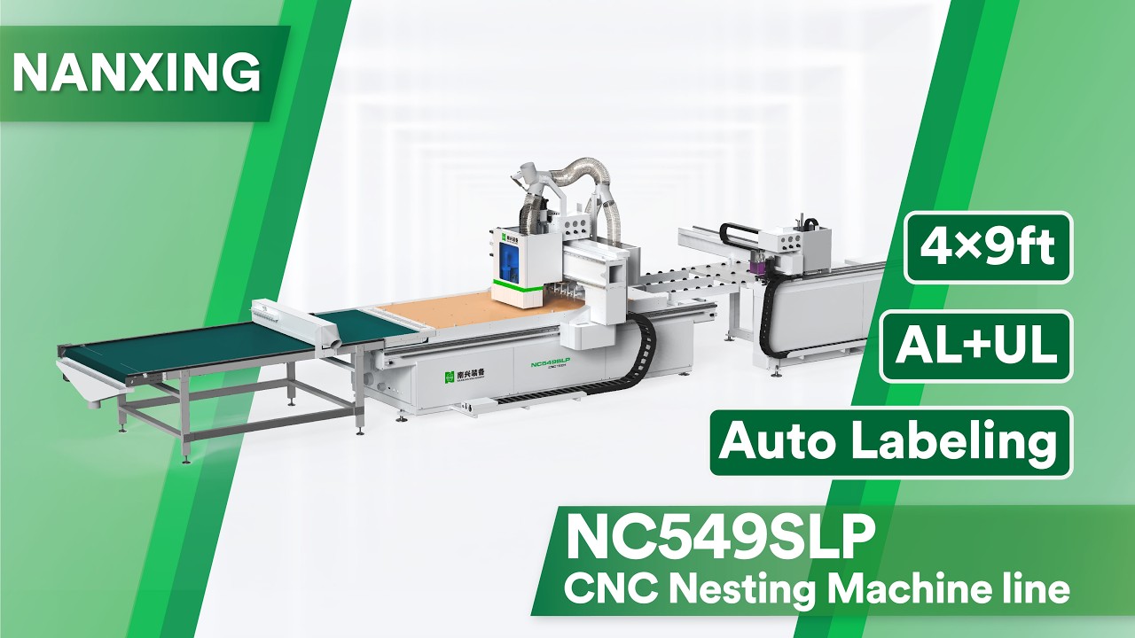 Nanxing NC549 CNC Nesting label line with AL+UL - YouTube