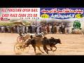 🔴 LIVE | LIVE Chak 213 GB OX Race All Open Punjab Faisalabad | Mela Chak 213 GB