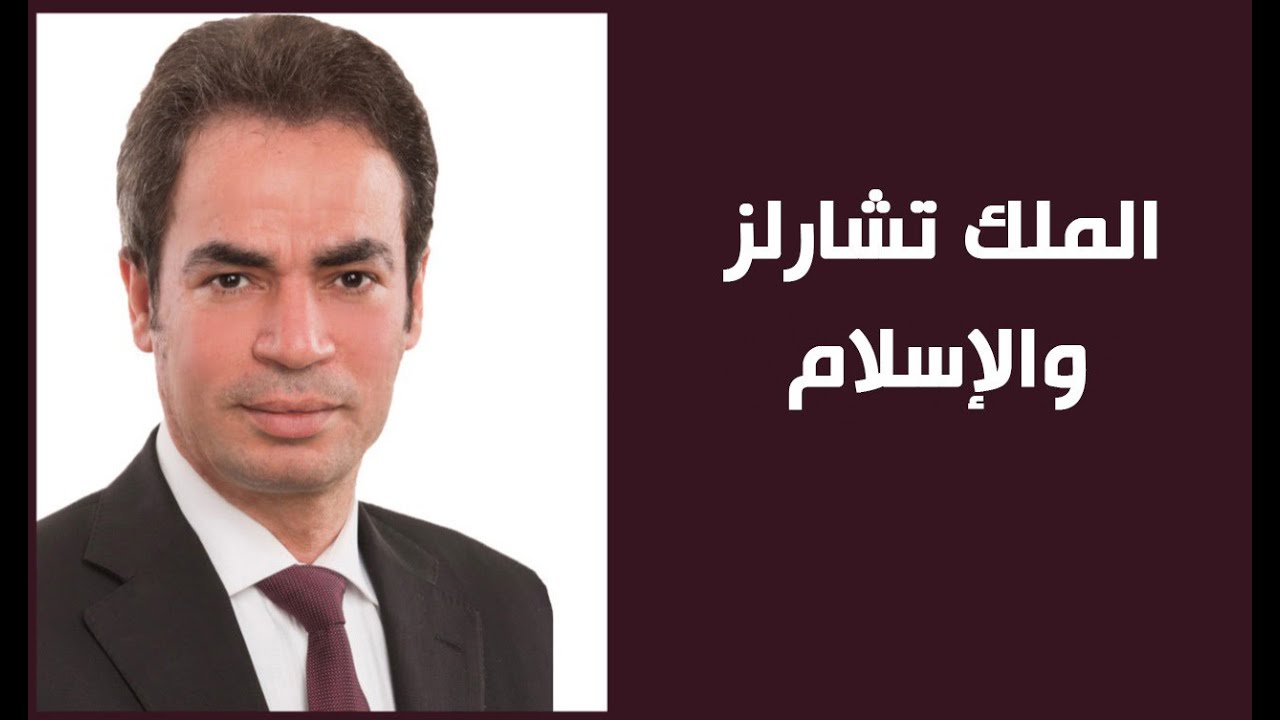 المسيحي الوحيد الحاصل علي دكتوراه فخرية من الأزهر …   | احمد المسلمانى