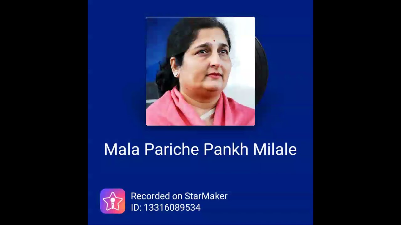 mala pariche pankh milale