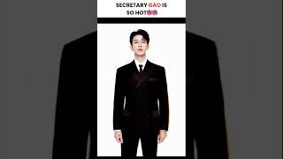 Desire Abo Y Omega Gaotu