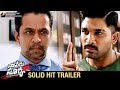 Naa Peru Surya Naa Illu India Solid Hit Trailer | Allu Arjun | Anu Emmanuel | Vakkantham Vamsi