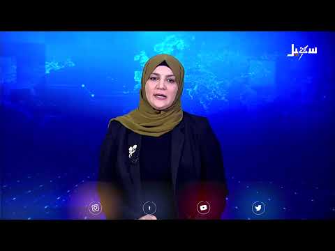 #جمهورية_مصر_العربية: استقرار اليمن يمثل أهمية قصوى لأمن المنطقة العربية