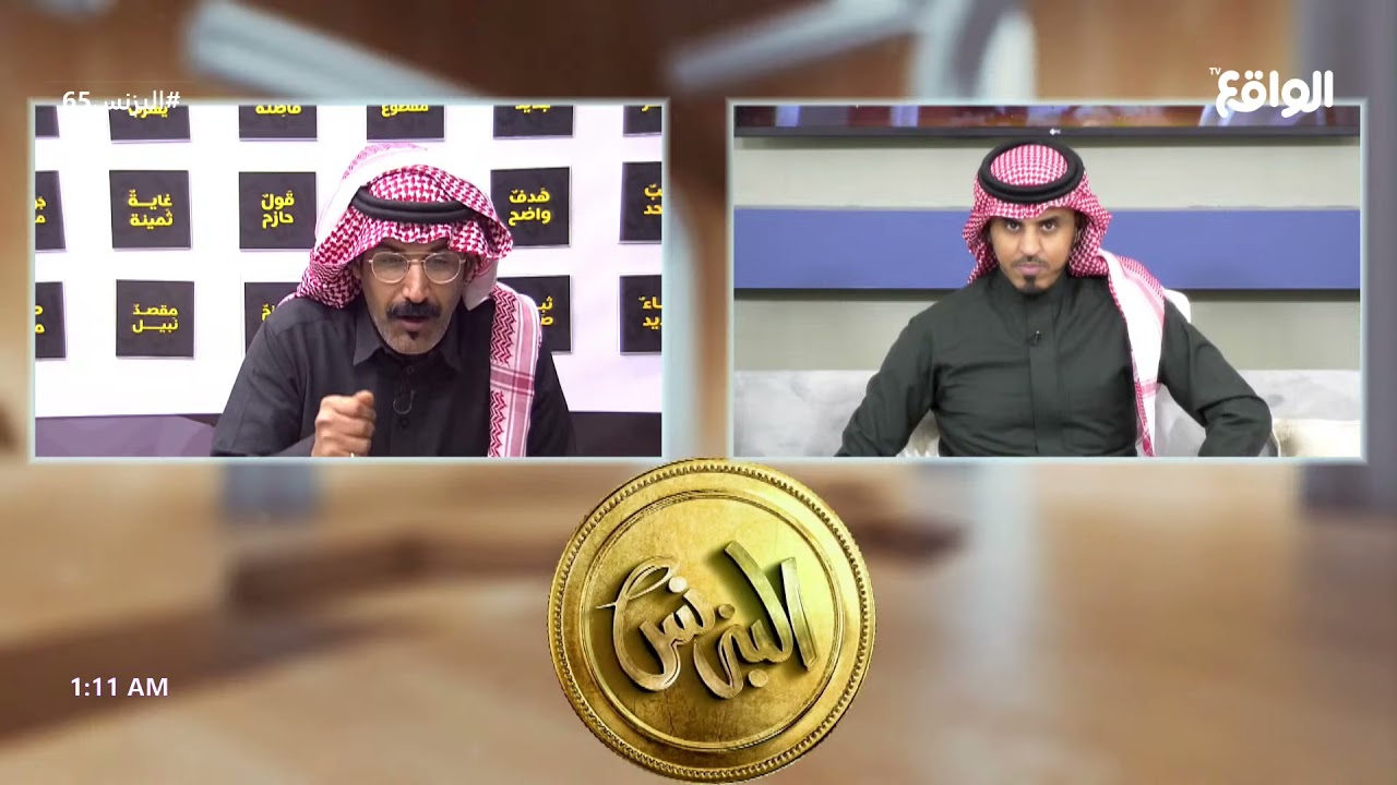 هل المشكلة بين مسفر ومحمد أكبر من مسألة المتاجر ؟!! | خذها كاش #البزنس65