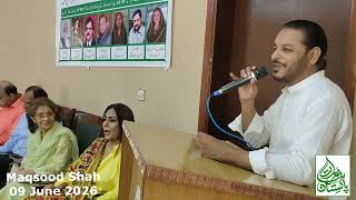 Maqsood Shah (09 June 2026)