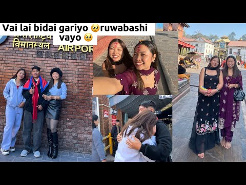 RUWABASI CHLYO EASTAI Xa K Garnu 